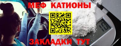 дживик Бузулук