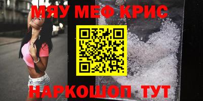 MDMA Premium VHQ Бугуруслан