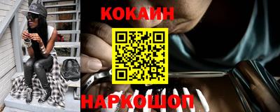дживик Бузулук
