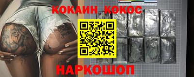дживик Бузулук