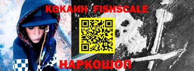 экстази Малгобек