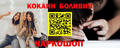дживик Бузулук