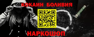 дживик Бузулук