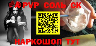 MDMA Premium VHQ Бугуруслан