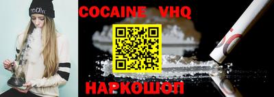 PSILOCYBIN Мариинск