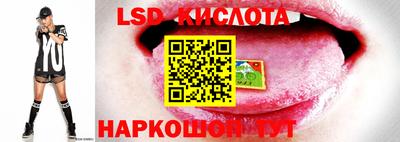 дживик Бузулук