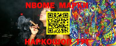 MDMA Premium VHQ Бугуруслан