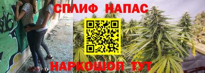 MDMA Premium VHQ Бугуруслан