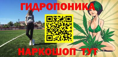 дживик Бузулук
