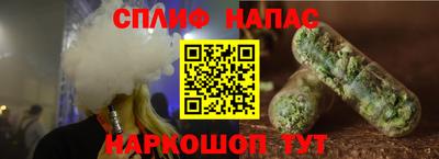 дживик Бузулук