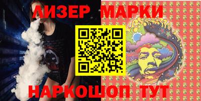 дживик Бузулук