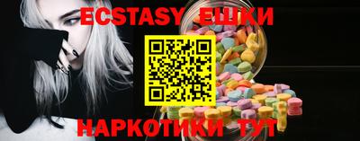 MDMA Premium VHQ Бугуруслан