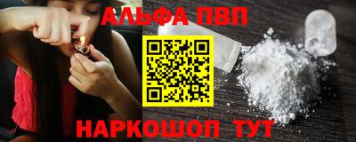 MDMA Premium VHQ Бугуруслан