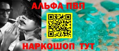 MDMA Premium VHQ Бугуруслан