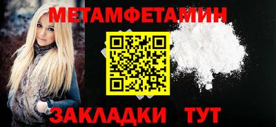 MDMA Premium VHQ Бугуруслан