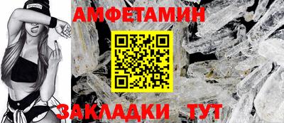 MDMA Premium VHQ Бугуруслан