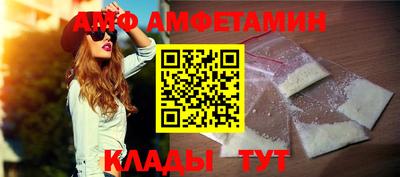 дживик Бузулук
