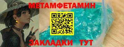 MDMA Premium VHQ Бугуруслан