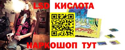 MDMA Premium VHQ Бугуруслан
