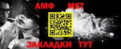 дживик Бузулук