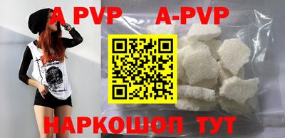 дживик Бузулук