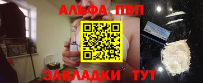 дживик Бузулук