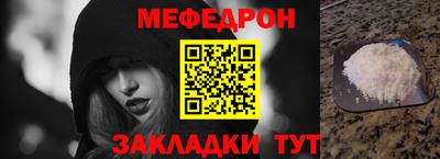 MDMA Premium VHQ Бугуруслан
